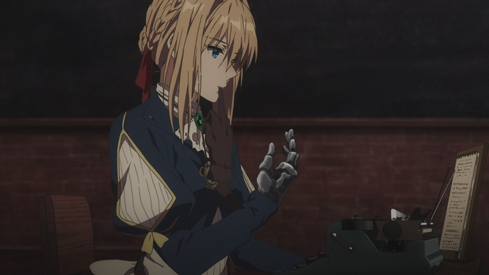 © 暁佳奈・京都アニメーション/ヴァイオレット・エヴァーガーデン製作委員会