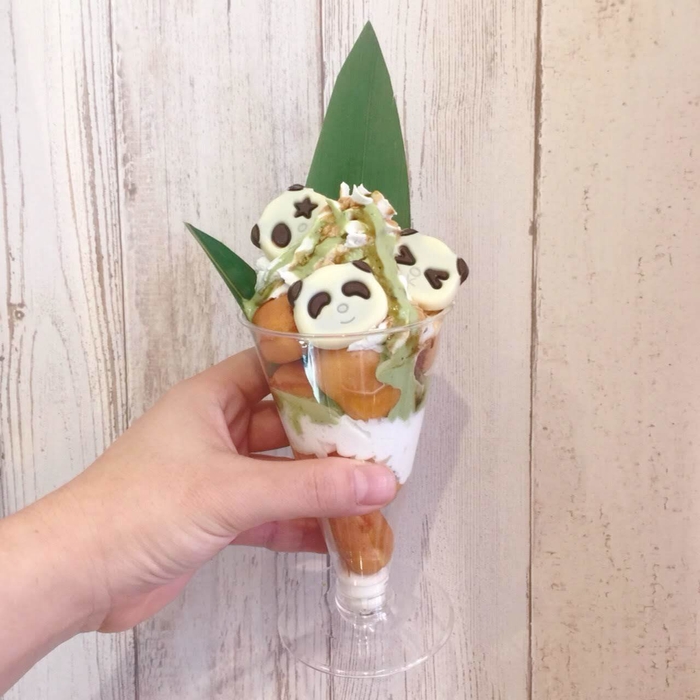 上野パンダ~さくさくぱんだver.~2