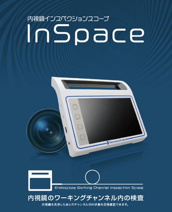 InSpace