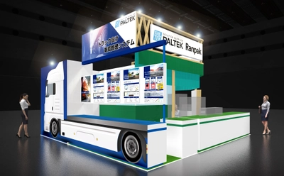 PALTEK、「国際物流総合展 2025 第4回 INNOVATION EXPO」 (9/10～9/12開催)に出展　 トラック向け車両管理ソリューションを展示
