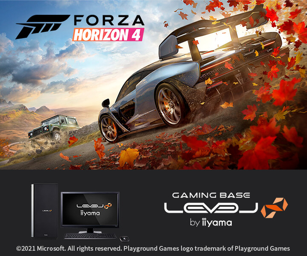 iiyama PC LEVEL∞、Forza Horizon 4 推奨パソコン発売