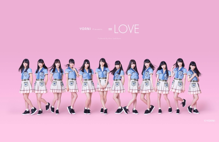 =LOVE集合写真