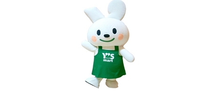 ワイズちゃん
