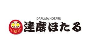 平成電子株式会社 