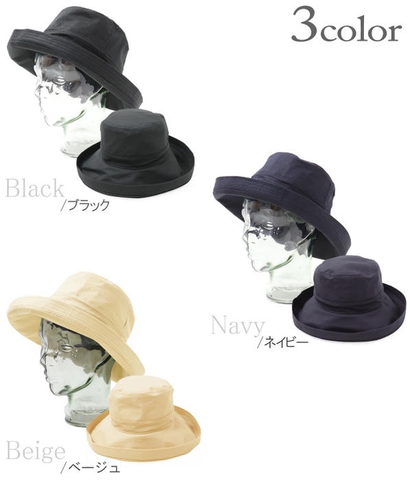 カラー