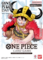 「ONE PIECE DAY'25」にて先行販売された 「ONE PIECEカードゲーム」のアイテムが プレミアムバンダイで予約受付開始