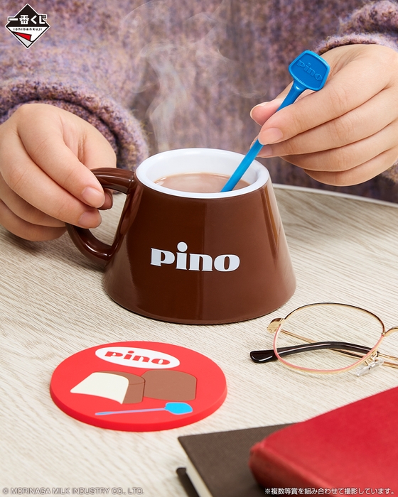 D賞:カップ&マドラースプーン(イメージ)