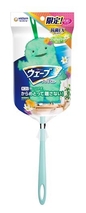 限定パステルカラー 「ウェーブハンディワイパー本体お試しセット」グリーン