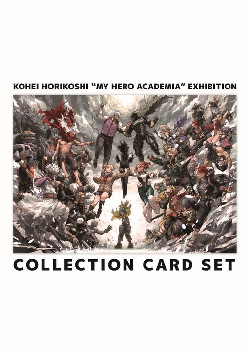 (C)堀越耕平／集英社