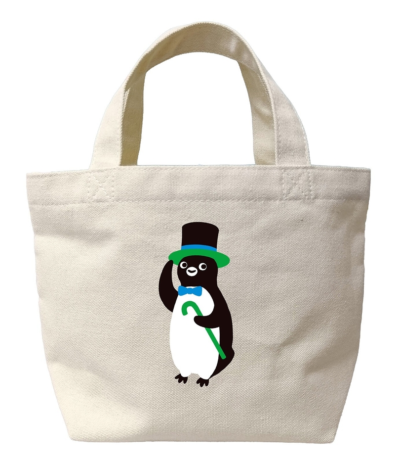 モバイルSuica×ファミペイキャンペーンバナー