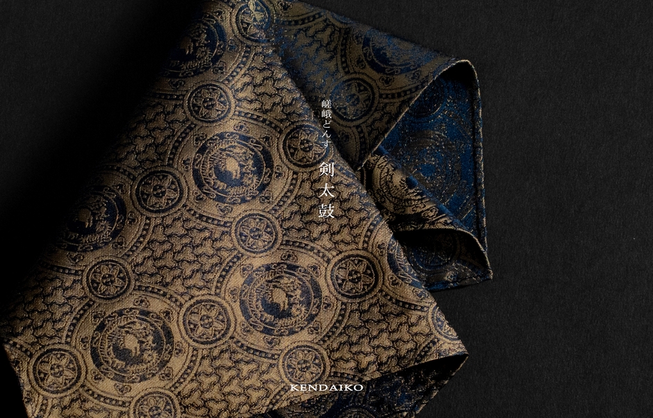 【RIKYU CHIEF】「剣太鼓」