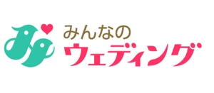 株式会社みんなのウェディング