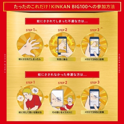 素材2