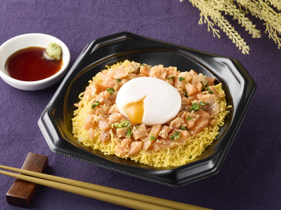 月見サーモン丼(漬け風) イメージ画像