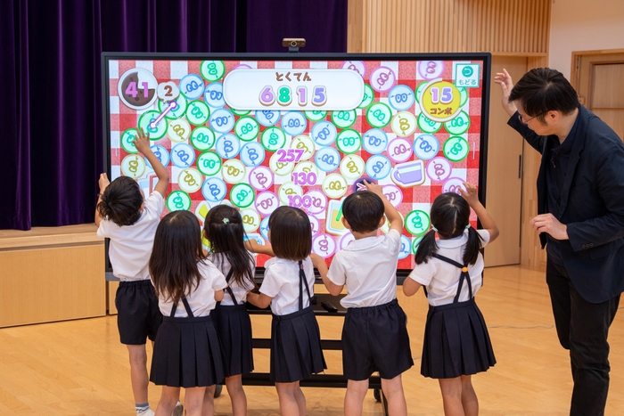 子どもたちの体験の様子2