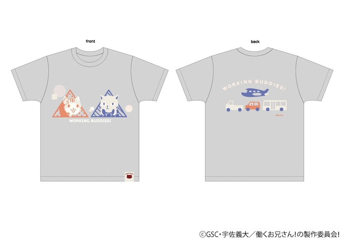 【お渡し会発売】働くお兄さん! 猫の手も貸したい!Tシャツ
