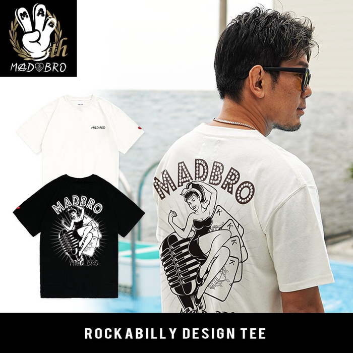 Rockabilly Design TEE