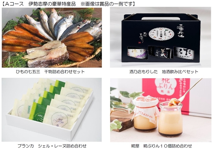 photo#3