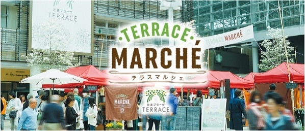 TERRACE MARCHE