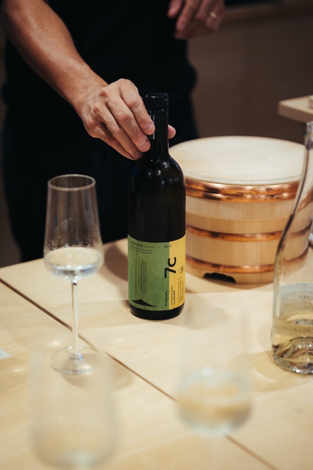 7C wineryのワイン