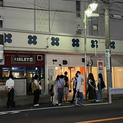 店舗外観