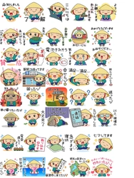 草津市公認マスコットキャラクター・たび丸の LINEスタンプがパワーアップ！ 「たび丸LINEスタンプ第二弾」を新発売