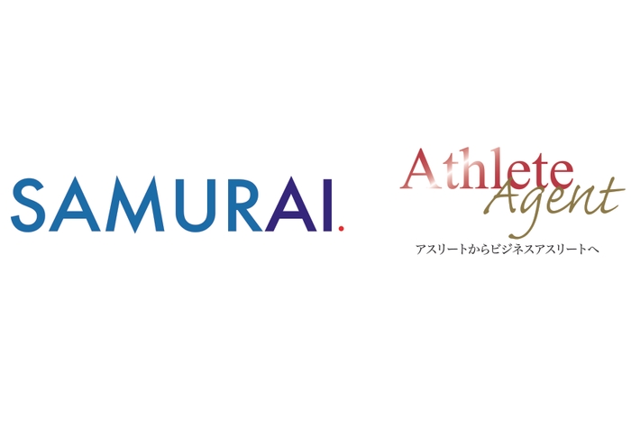 SAMURAI・AthleteAgent ロゴ