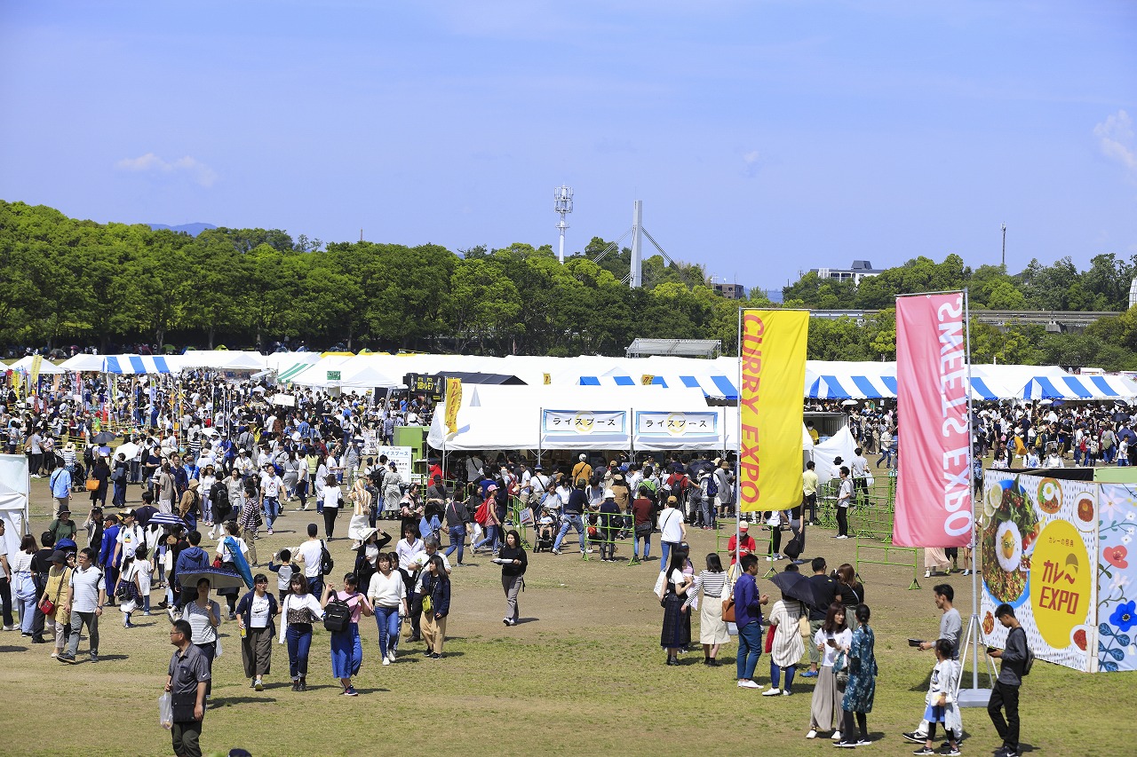 西日本最大級のカレーの祭典！第7回カレーEXPO開催　11月20日（金）～23日（月・祝）