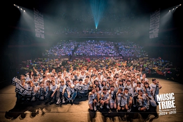 地元岡山にて約4年ぶり、音楽フェス「MUSIC TRIBE」が 超満員にて復活開催！