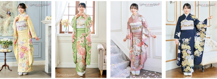 左から「CB-105/モダン/黄色」「CB-103/モダン/緑」「CB-107/モダン/ピンク」「CB-108/モダン/紺」