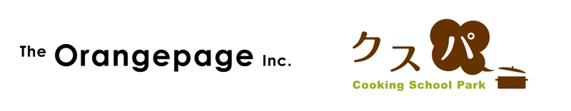 株式会社オレンジページ、 料理教室プラットフォーム「クスパ」の事業を取得し、 ウェルビーイングな暮らしの提案を加速