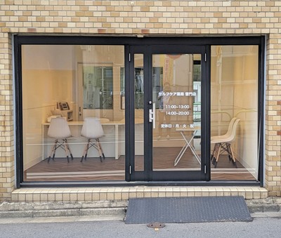 セルフケア薬局・雷門店外観