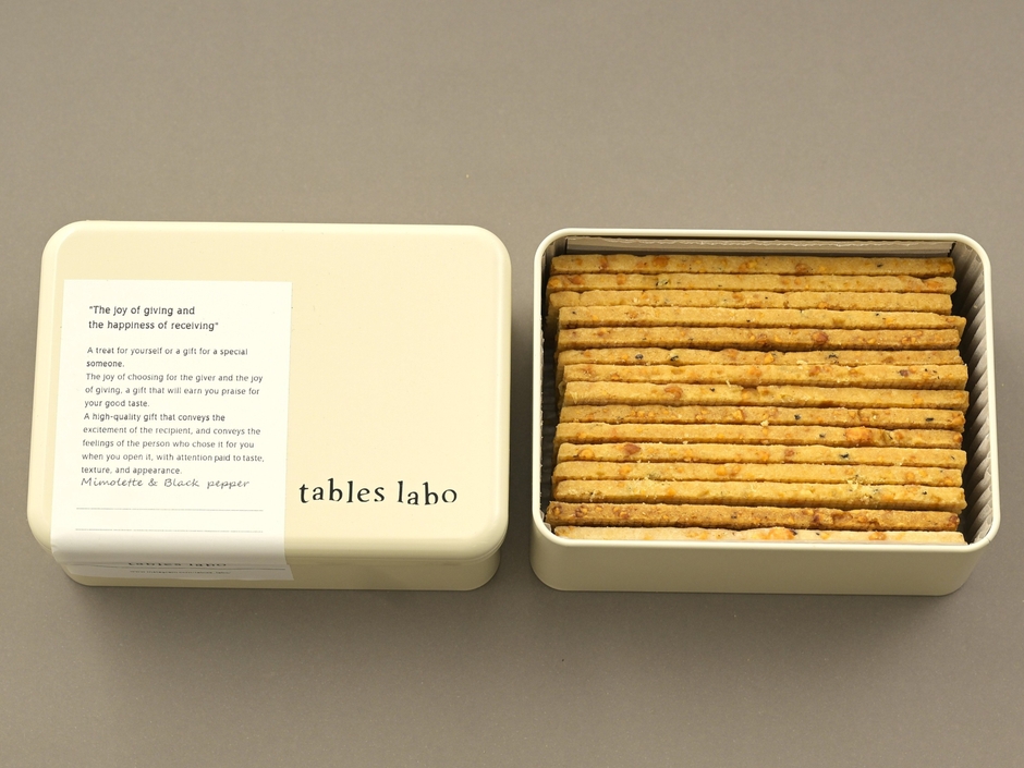 「サブレグルマン ミモレット＆黒胡椒」