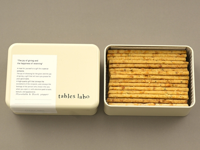 「サブレグルマン ミモレット＆黒胡椒」