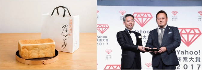 全国制覇となる東京出店目前！高級「生」食パン専門店 乃が美が 関西最後の店舗“なんば店”を4月26日にオープン！