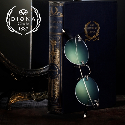 DIGNA Classic 1887〈ディグナクラシック1887〉