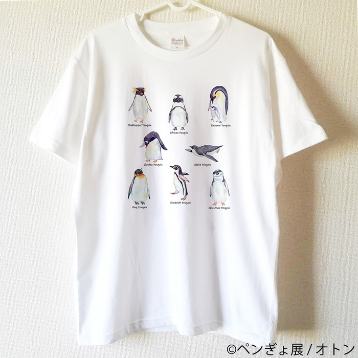 グッズ：オトン