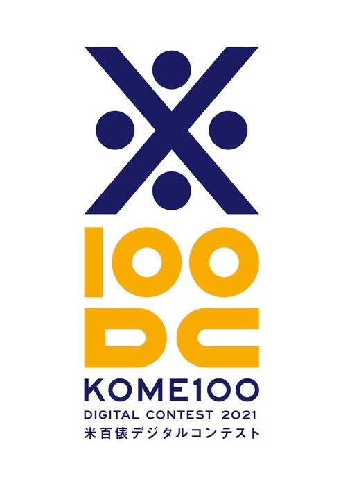 米100DC2021ロゴ