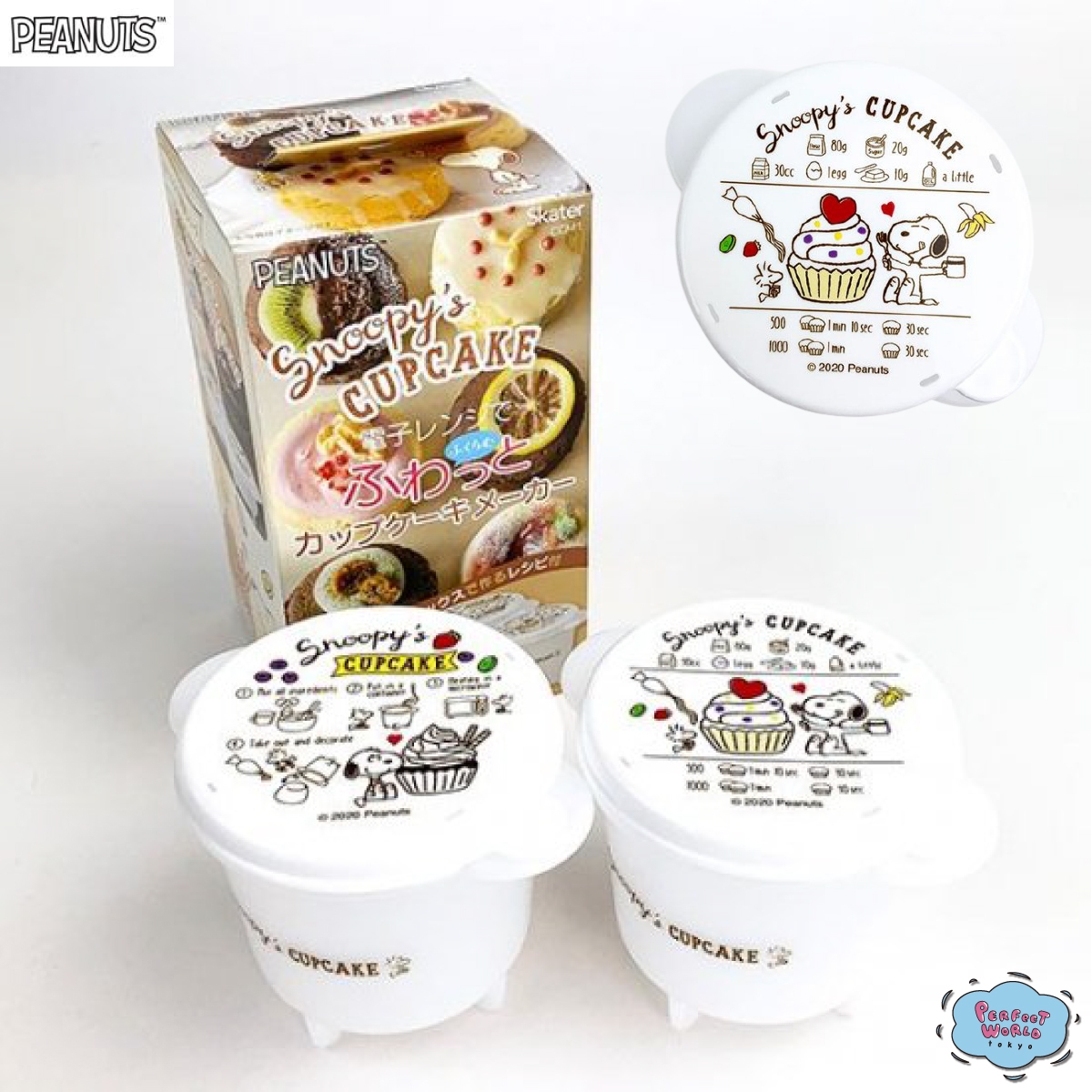 速報 新商品発売開始 週末の朝はこれで決まり レンジで簡単に作れちゃう スヌーピーのホットケーキ カプケメーカー Newscast 速報 新商品発売開始 週末の朝はこれで決まり レンジで簡単に作れちゃう スヌーピーのホットケーキ カプケメーカー Newscast