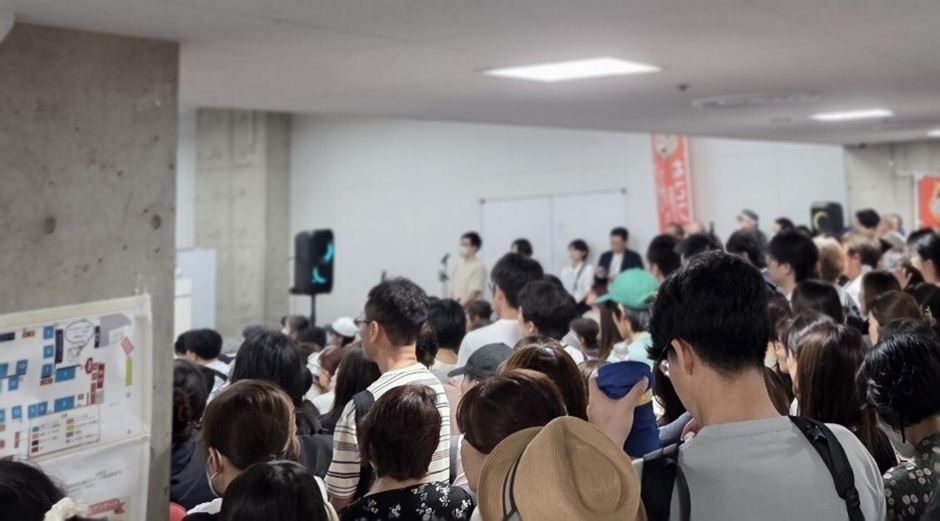会場様子