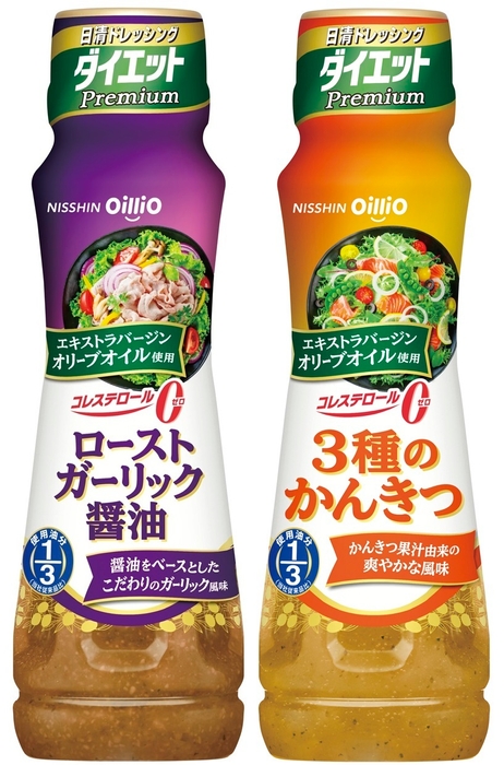 日清ドレッシング ダイエット Premium ローストガーリック醤油・3種のかんきつ 185ml