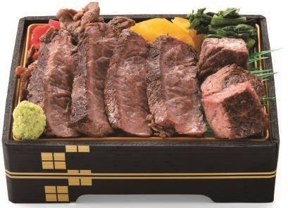 やきにくれすとらん沙蘭「道産牛ステーキ食べ比べ弁当」