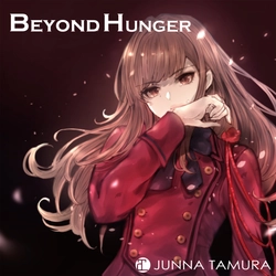 ご当地グルメソング第2弾！エモラウドを意識した田村潤奈の新曲 「Beyond HUNGER」が2021年1月1日(金)リリース！