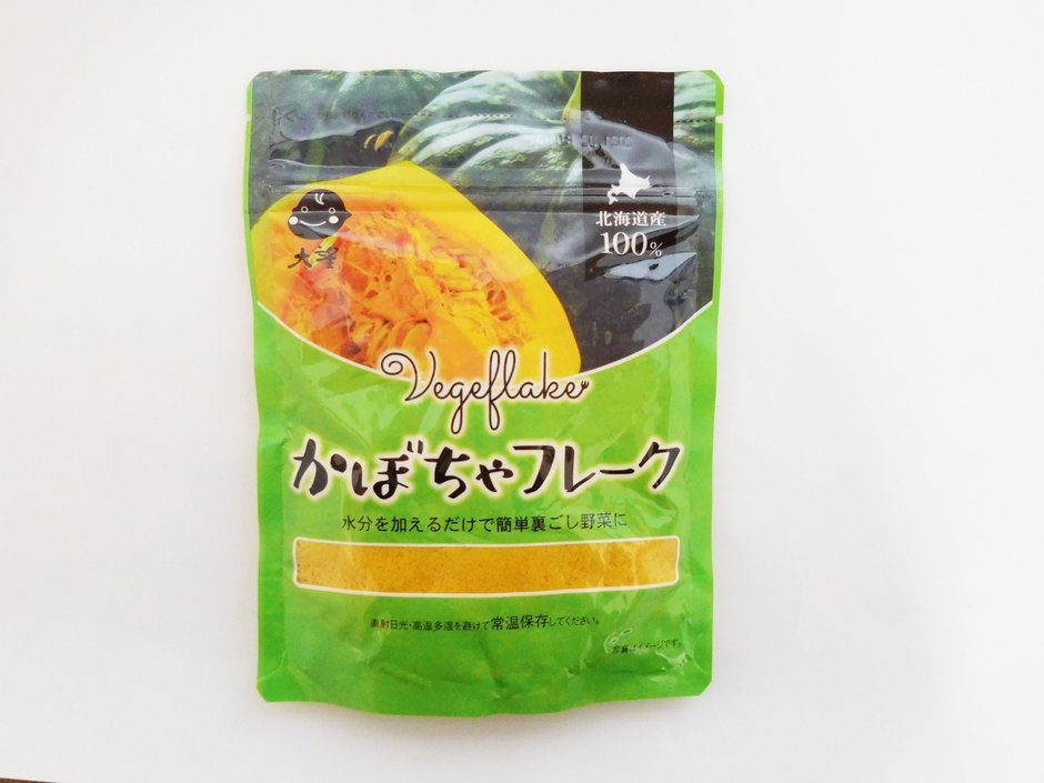 かぼちゃフレーク