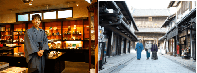 若旦那による秘密の街歩き