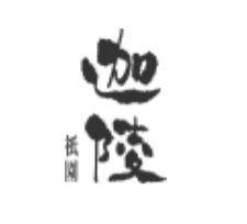 有限会社タイムプロデュース