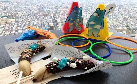 【ハルカス天空夏祭り イベントイメージ】
