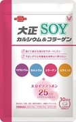 「大正カルシウム＆コラーゲン SOY」新発売