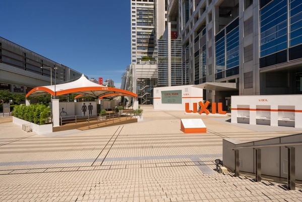 共生社会の実現へ、トイレから変えていく。 誰もが利用可能なこれからのパブリックトイレ 『LIXIL PARK』が7月21日(水)より、期間限定でオープン