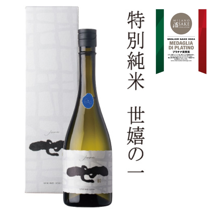 特別純米酒 世嬉の一